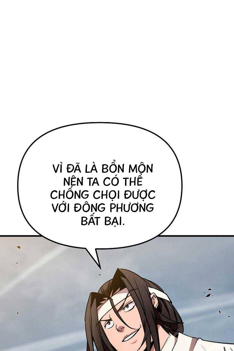 Đông Phương Bất Bại