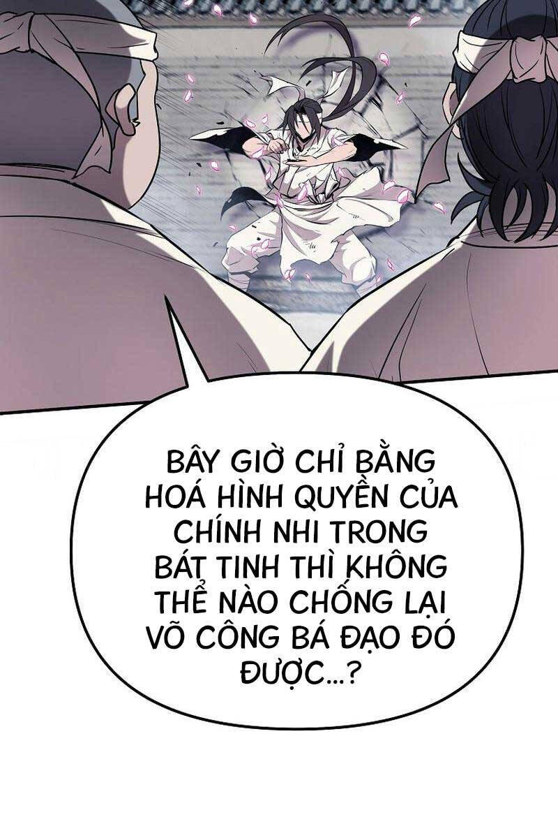Đông Phương Bất Bại