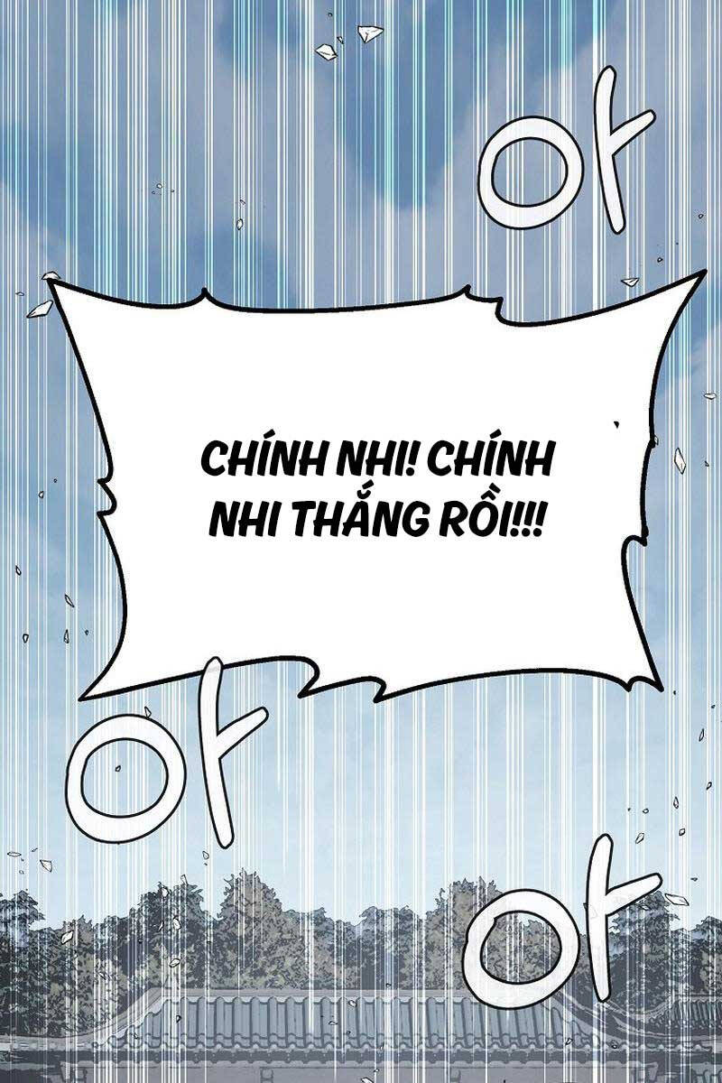 Đông Phương Bất Bại