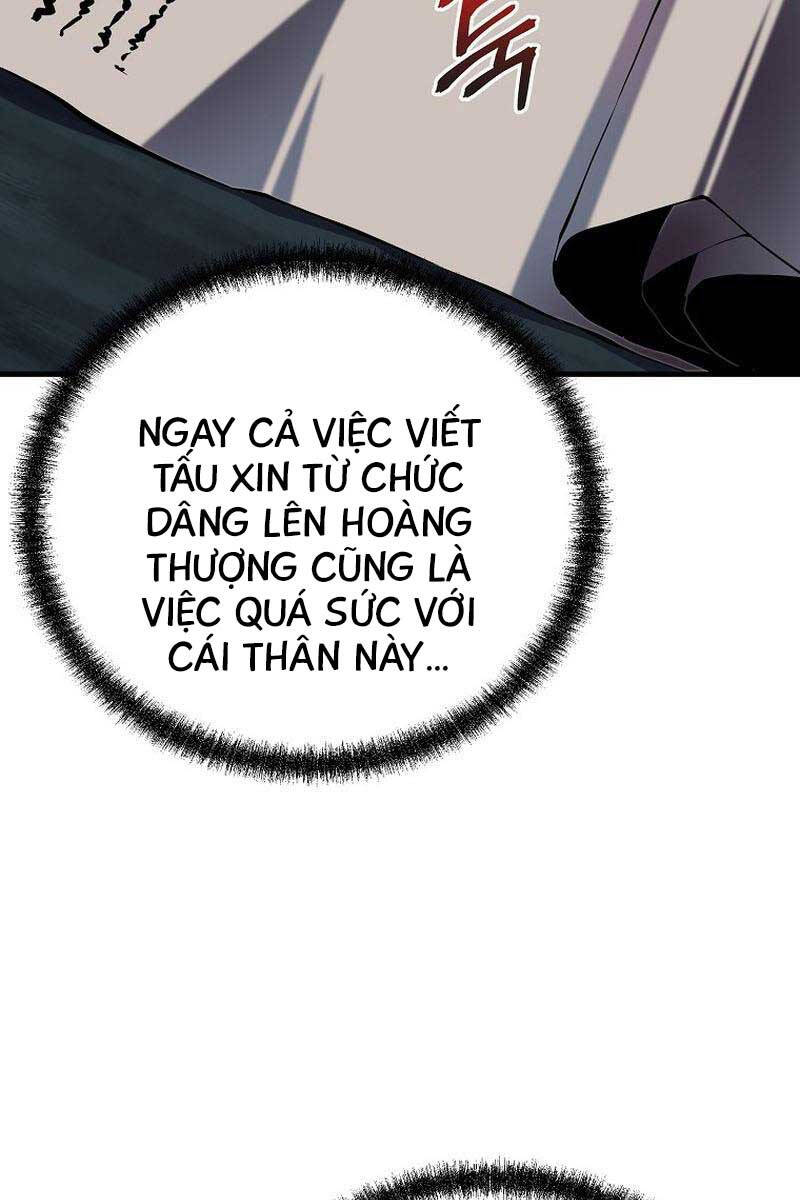 Đông Phương Bất Bại