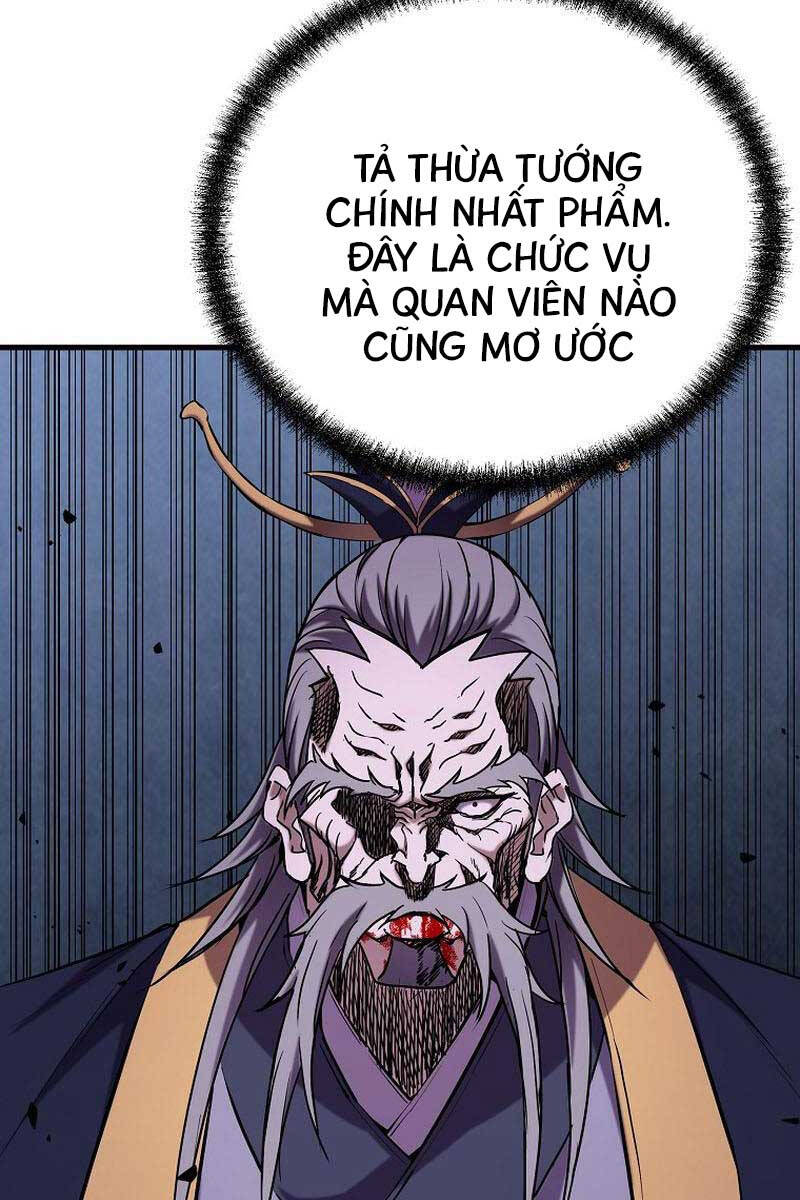 Đông Phương Bất Bại