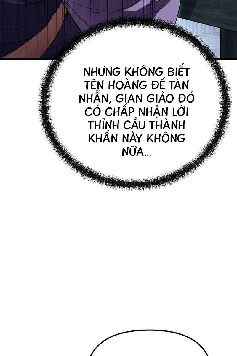 Đông Phương Bất Bại