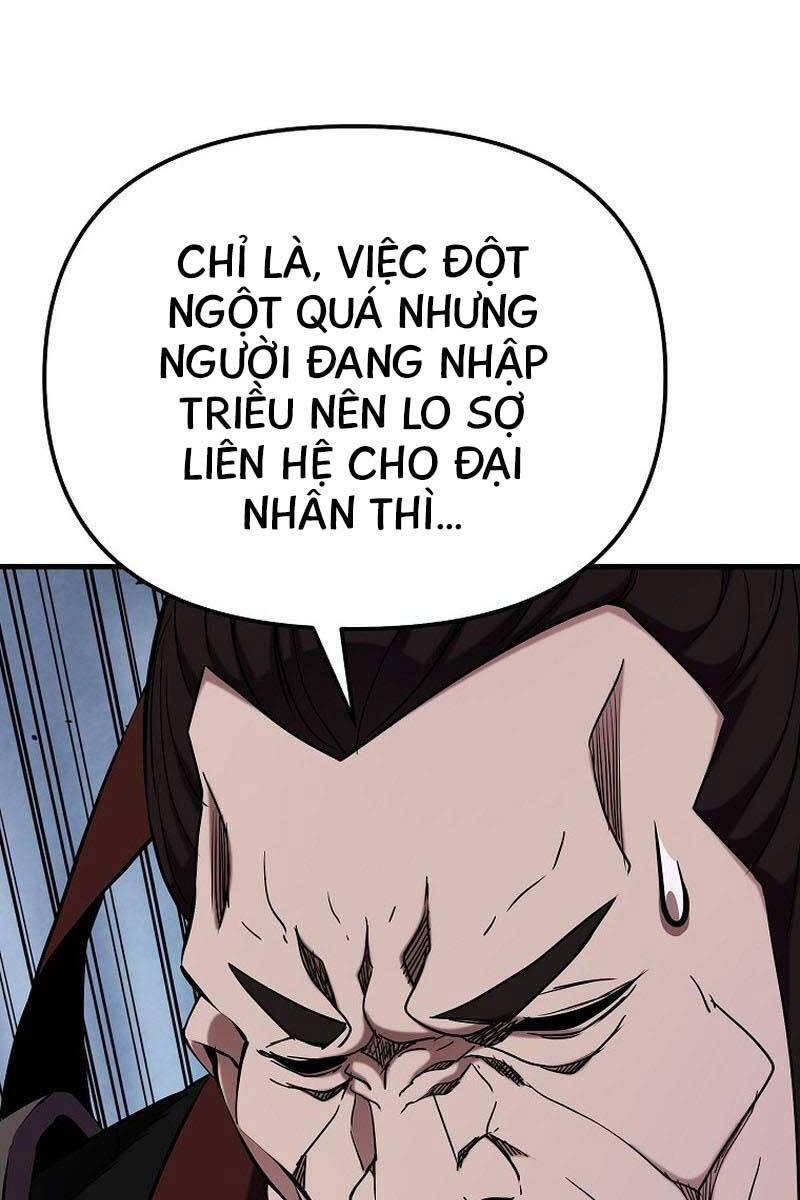 Đông Phương Bất Bại