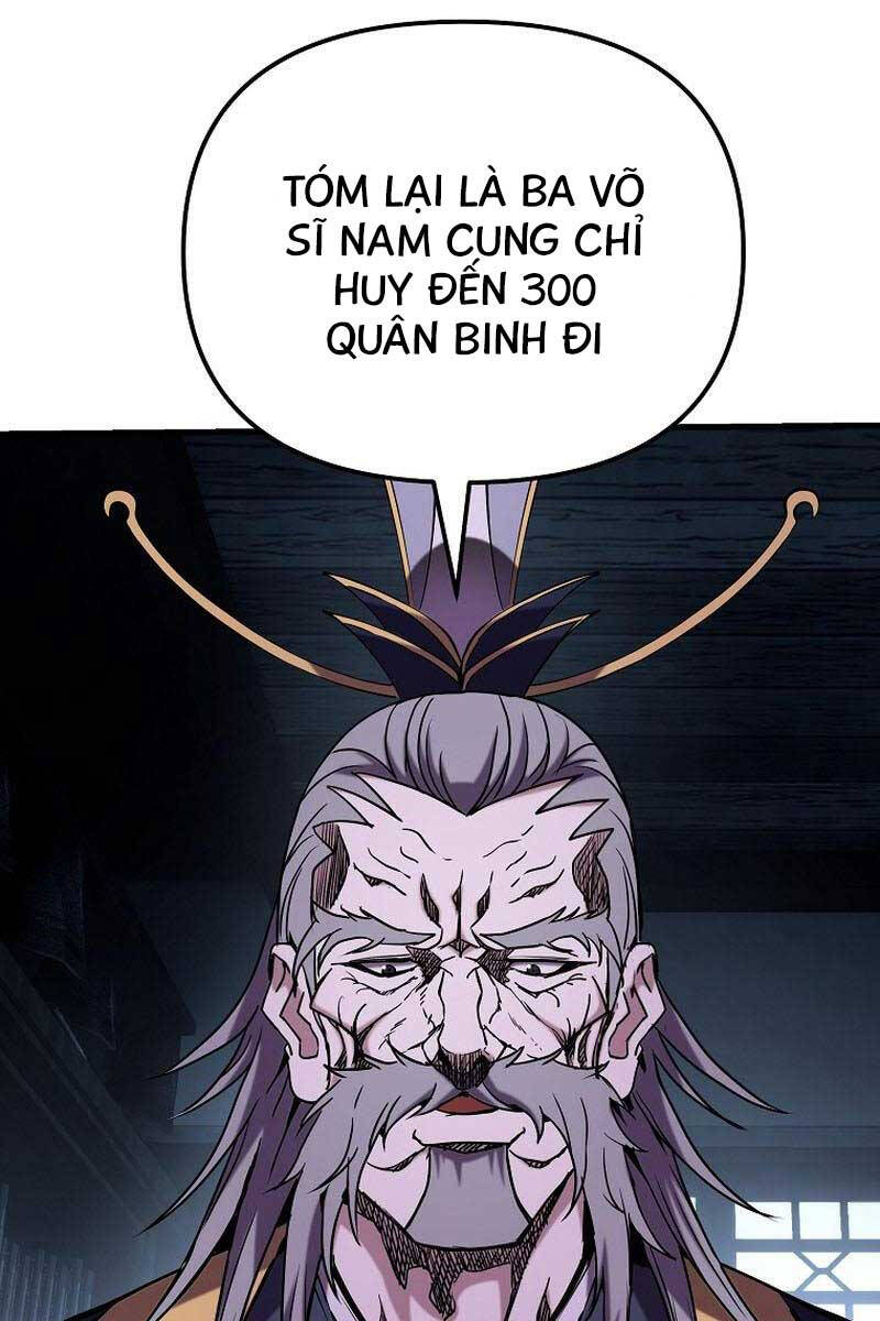 Đông Phương Bất Bại