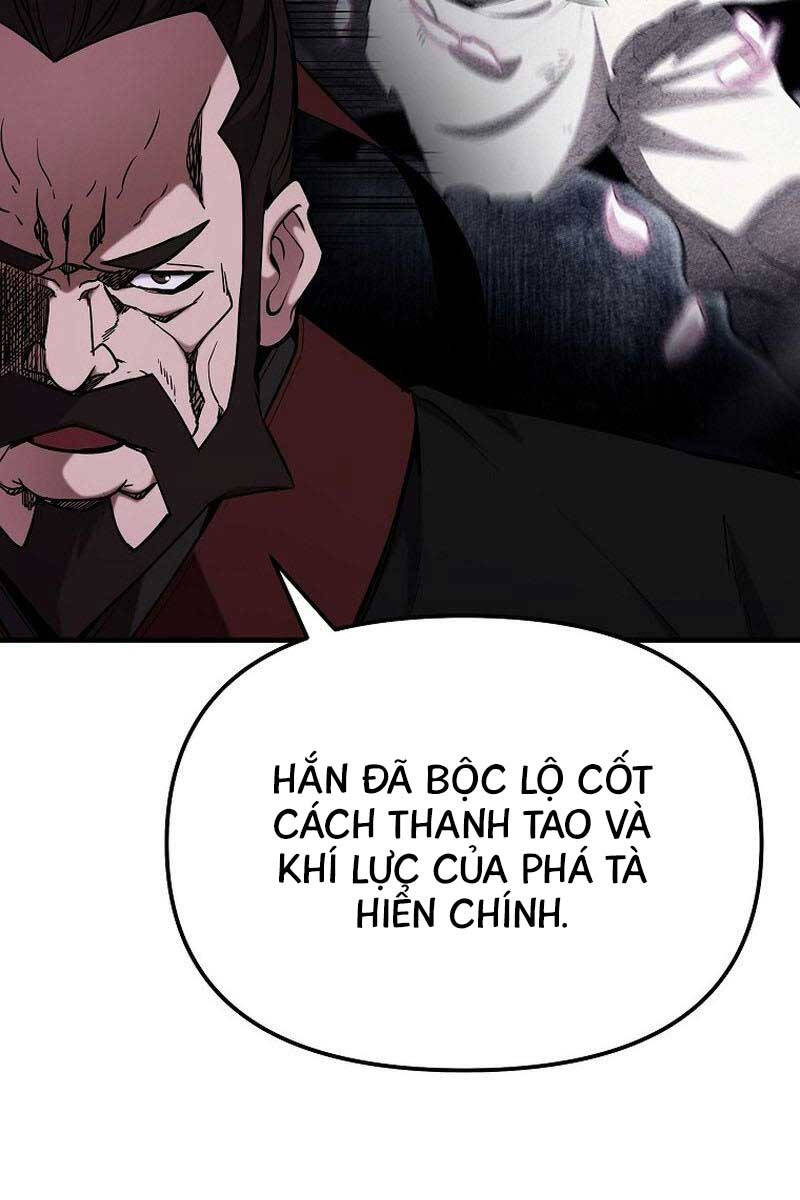Đông Phương Bất Bại