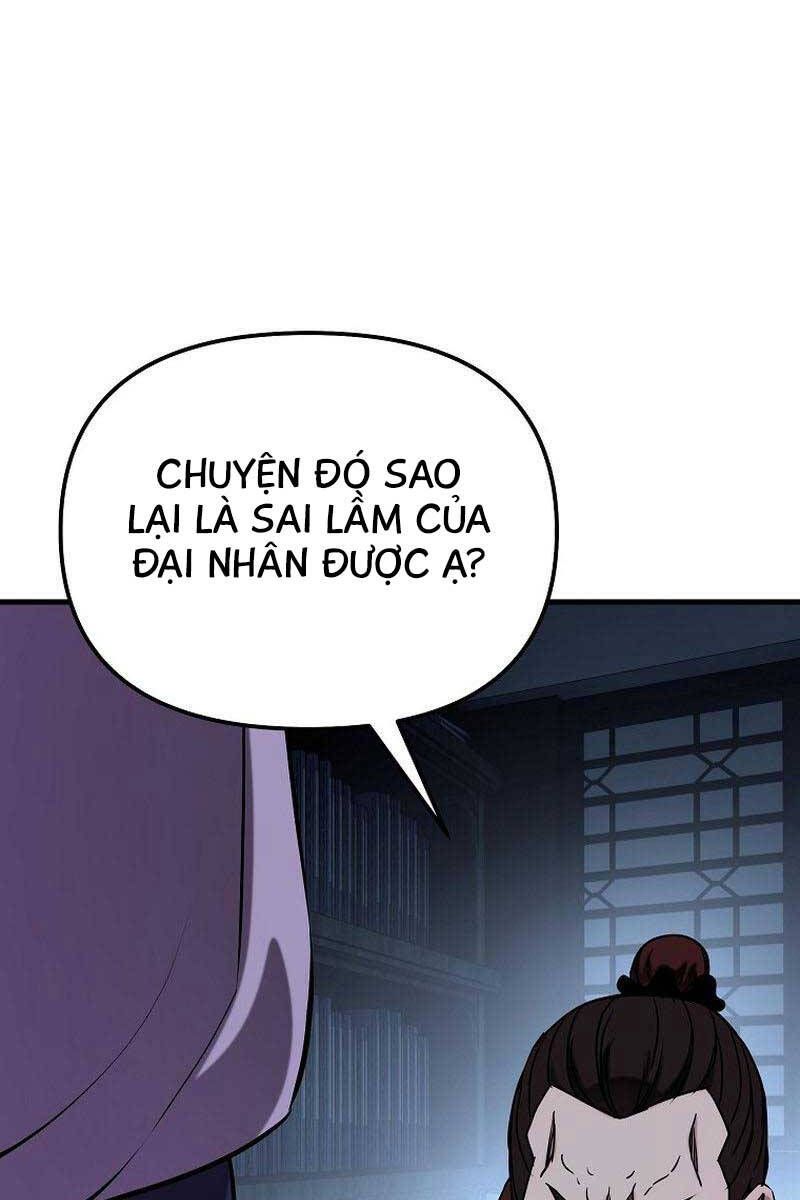 Đông Phương Bất Bại