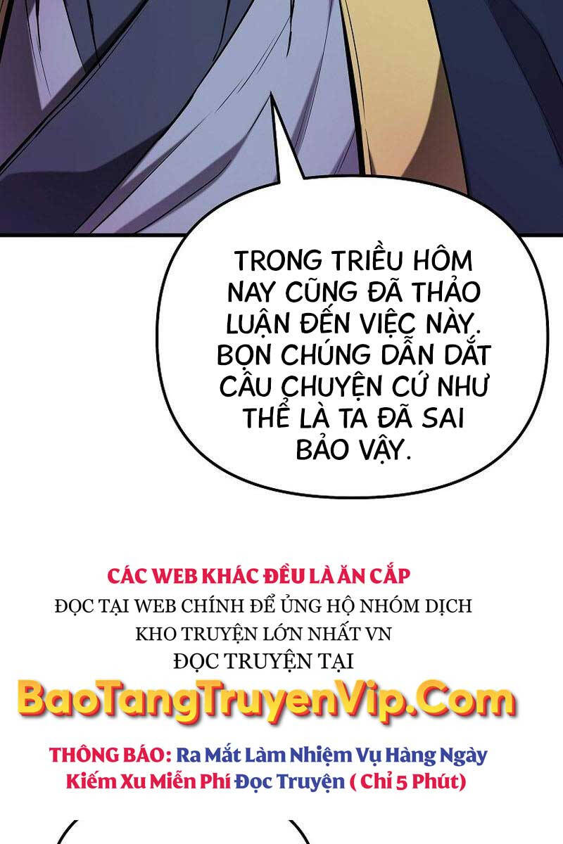 Đông Phương Bất Bại