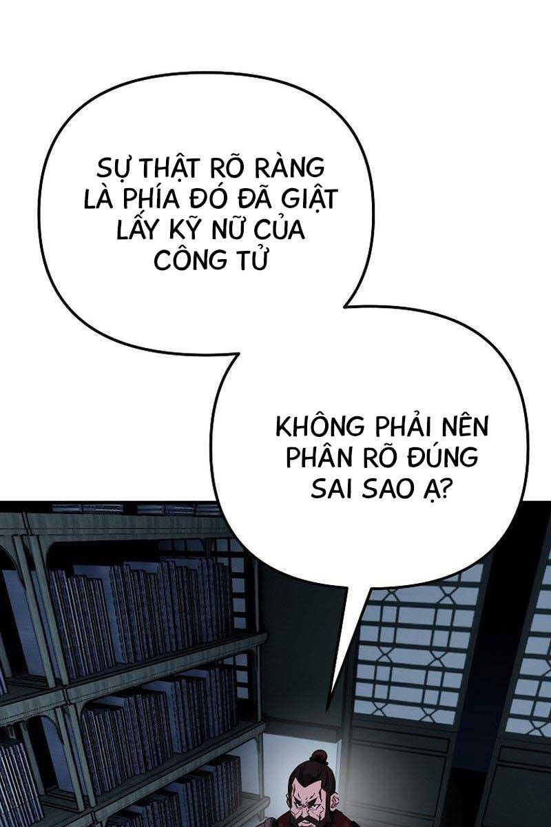 Đông Phương Bất Bại