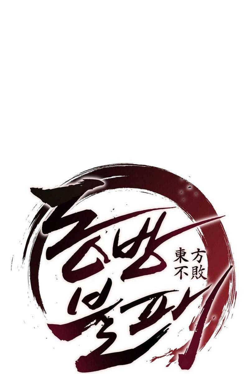 Đông Phương Bất Bại