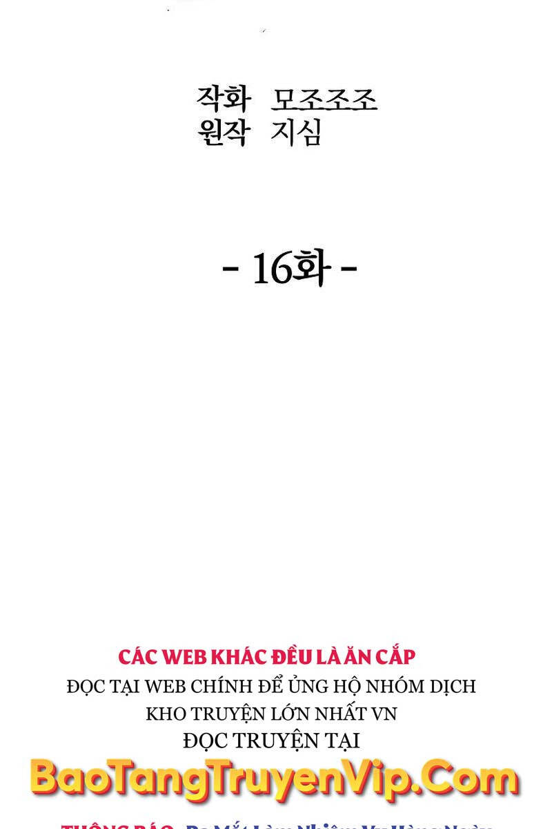 Đông Phương Bất Bại
