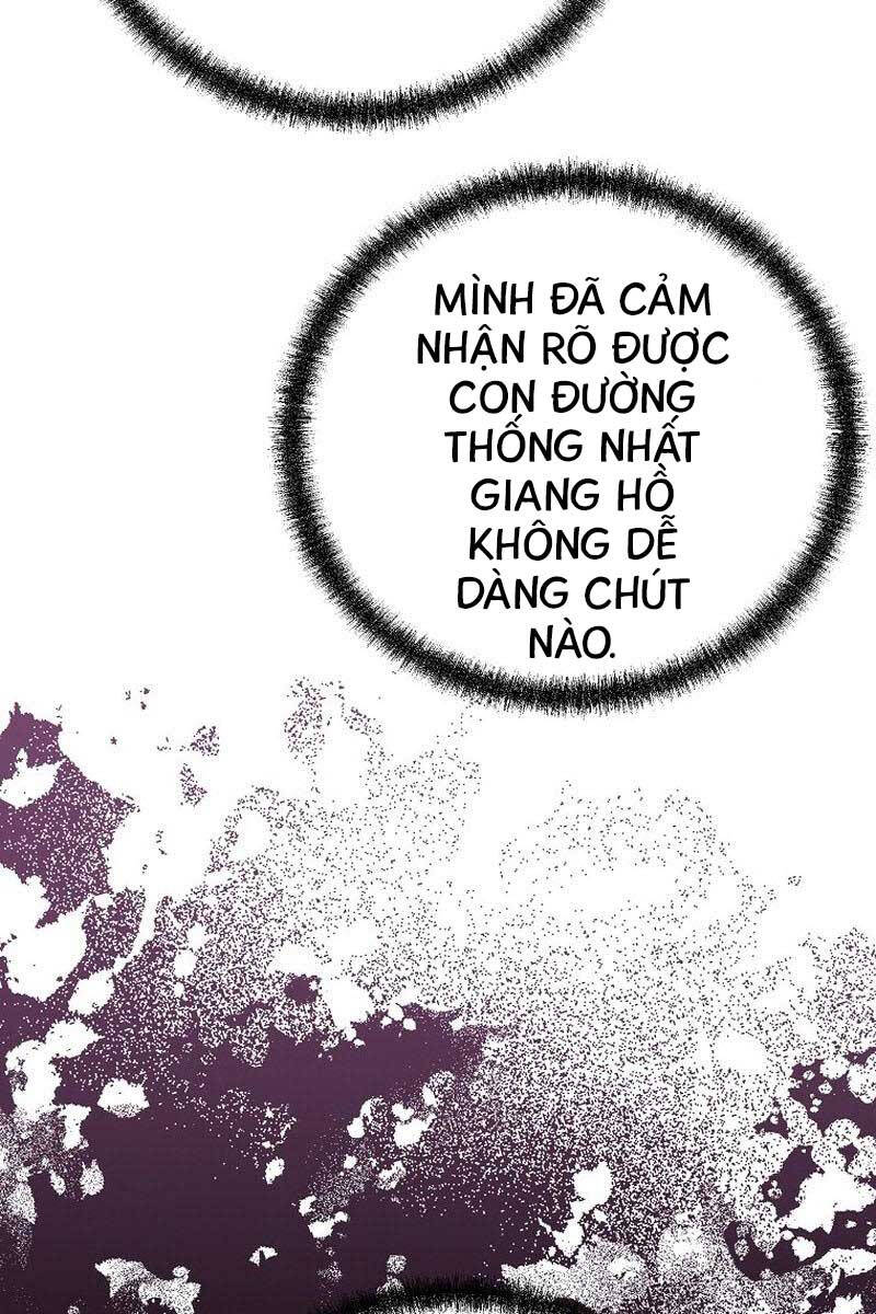 Đông Phương Bất Bại