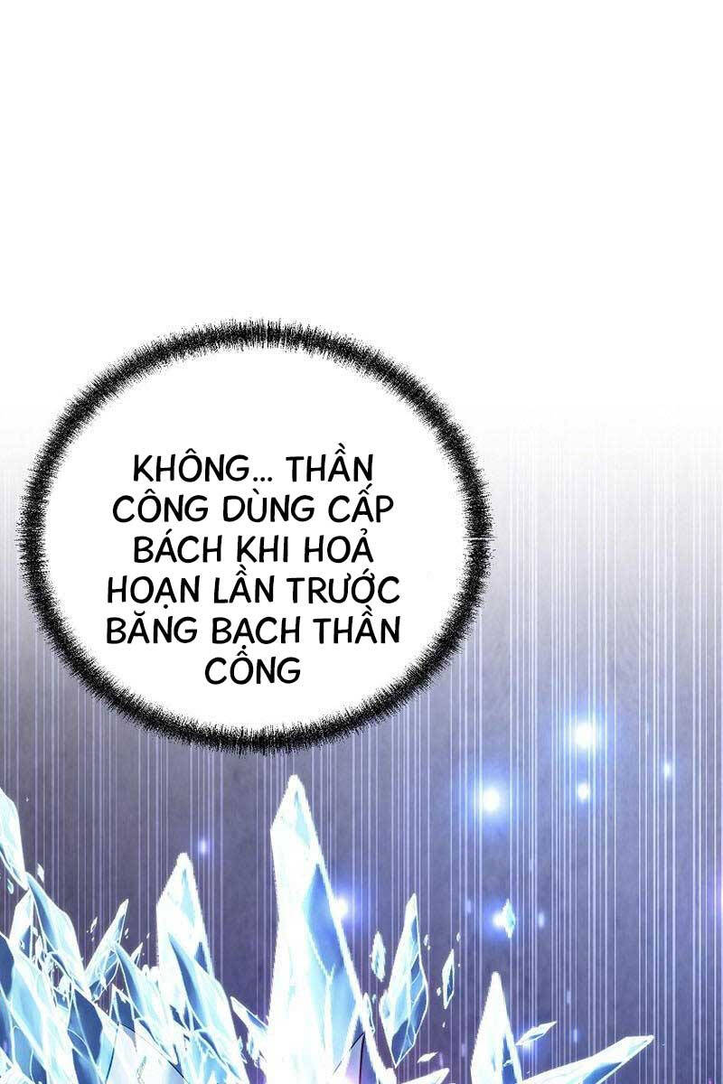 Đông Phương Bất Bại
