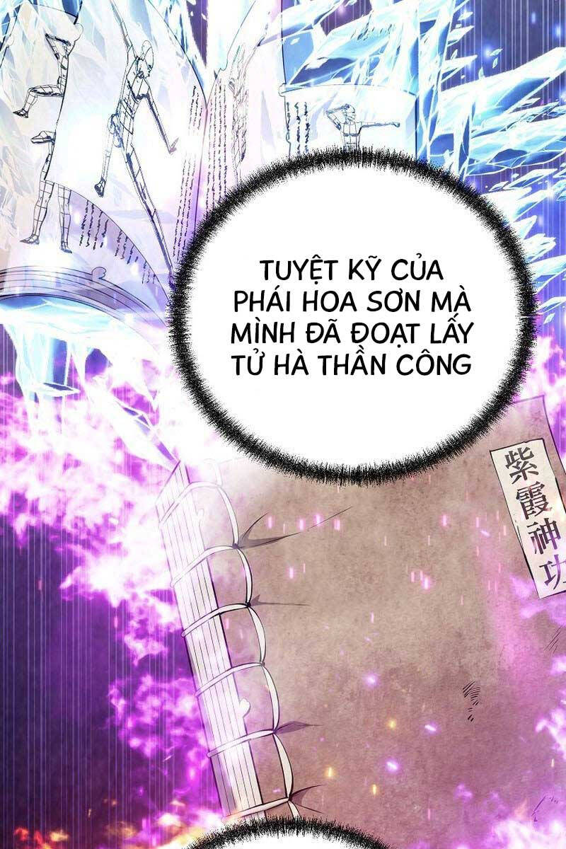 Đông Phương Bất Bại