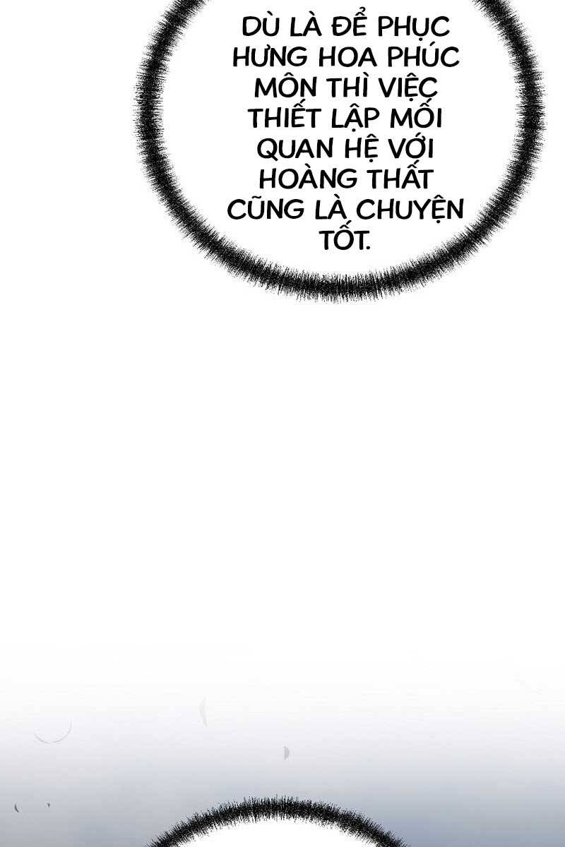 Đông Phương Bất Bại