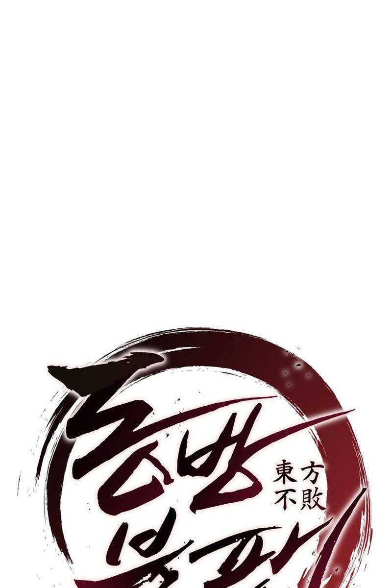 Đông Phương Bất Bại