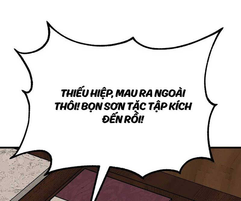 Đông Phương Bất Bại
