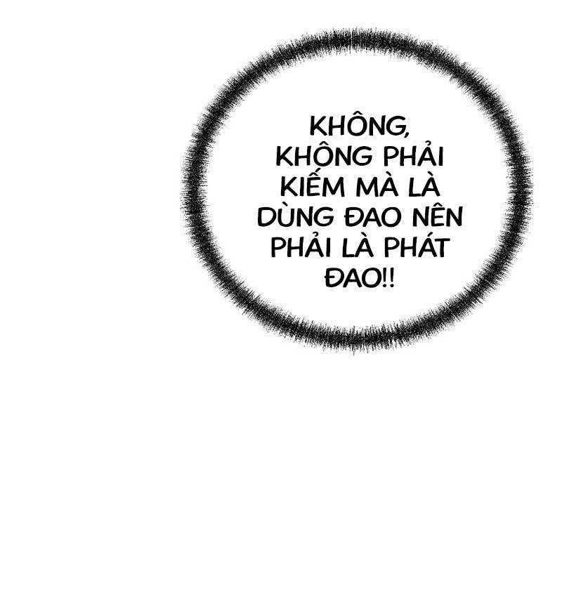 Đông Phương Bất Bại