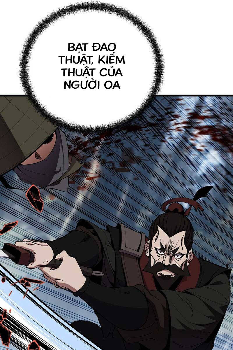 Đông Phương Bất Bại