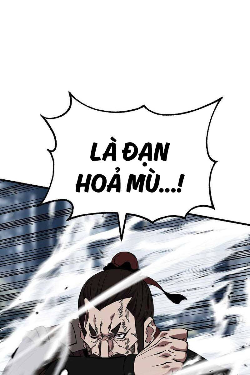 Đông Phương Bất Bại