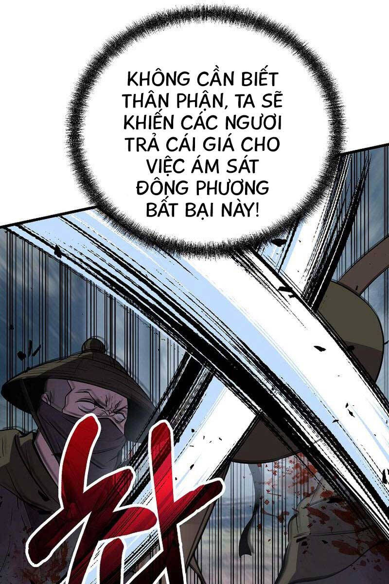 Đông Phương Bất Bại