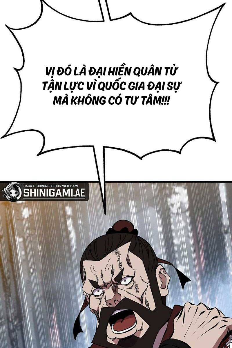 Đông Phương Bất Bại