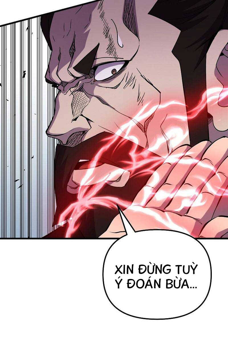 Đông Phương Bất Bại