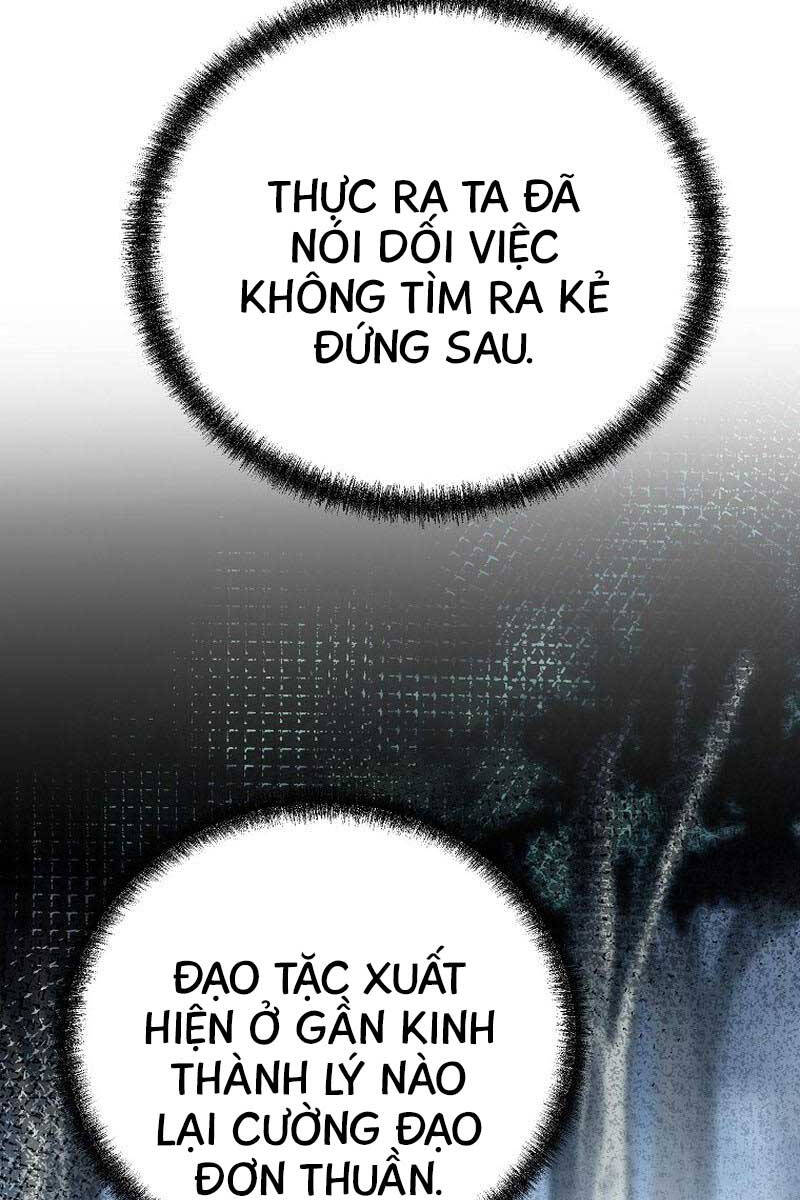 Đông Phương Bất Bại