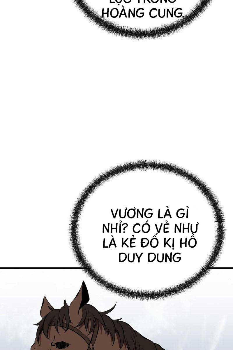 Đông Phương Bất Bại