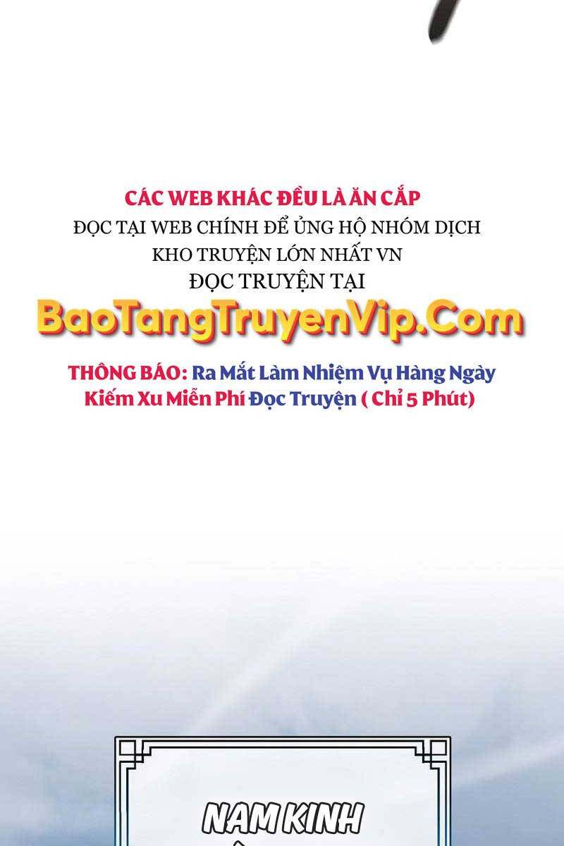 Đông Phương Bất Bại