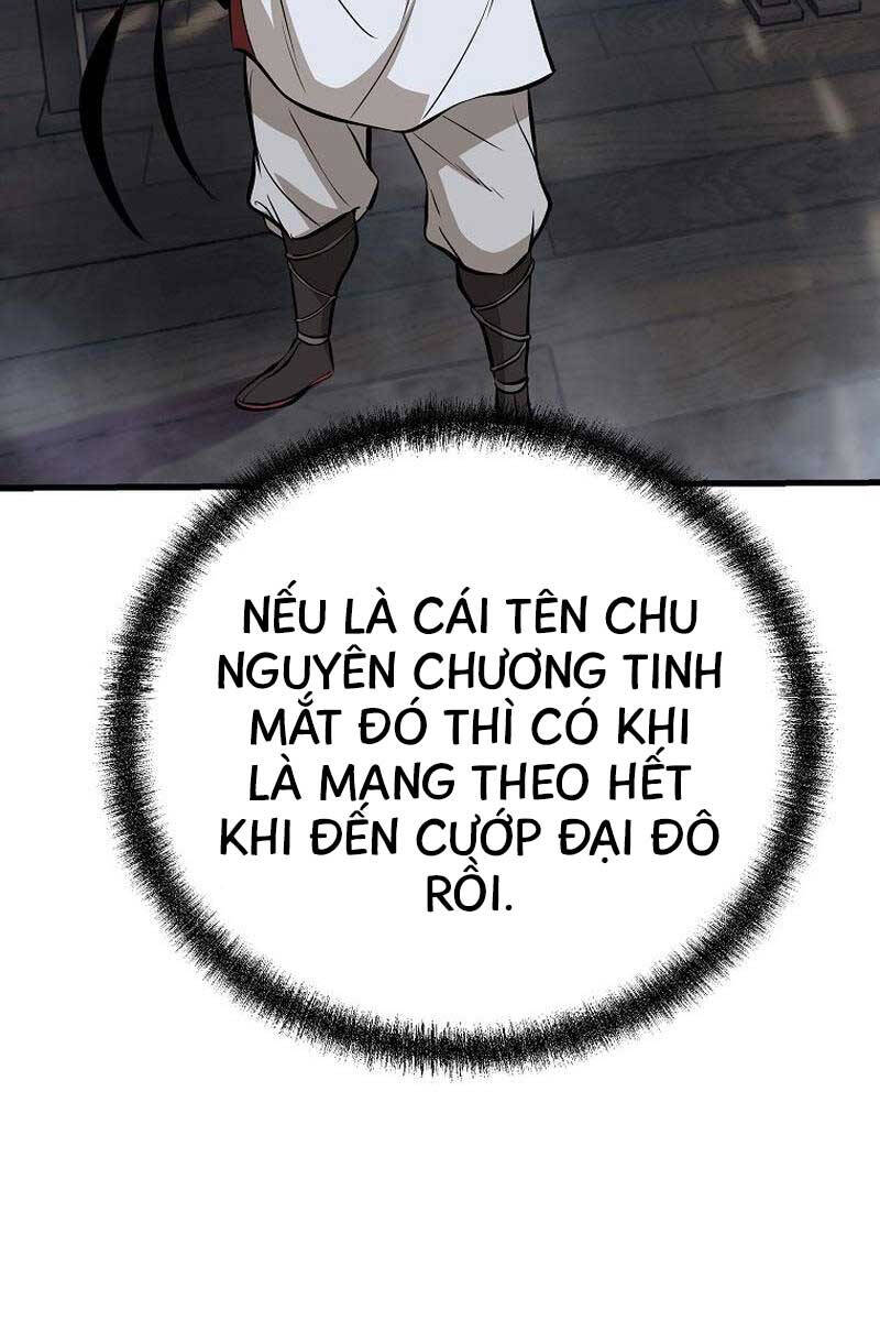Đông Phương Bất Bại