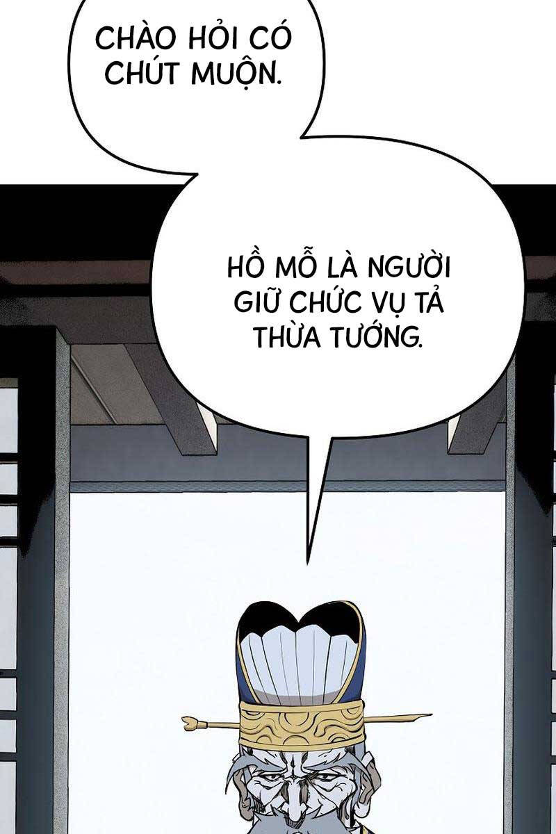 Đông Phương Bất Bại