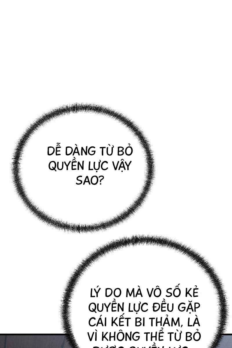 Đông Phương Bất Bại