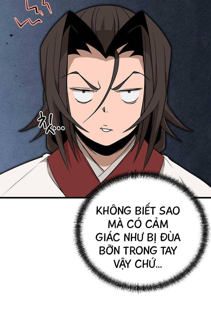 Đông Phương Bất Bại