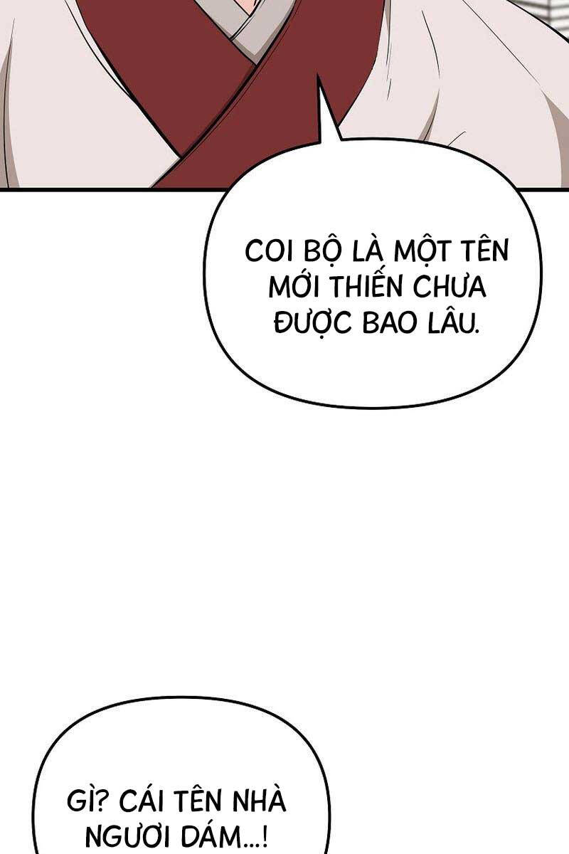 Đông Phương Bất Bại