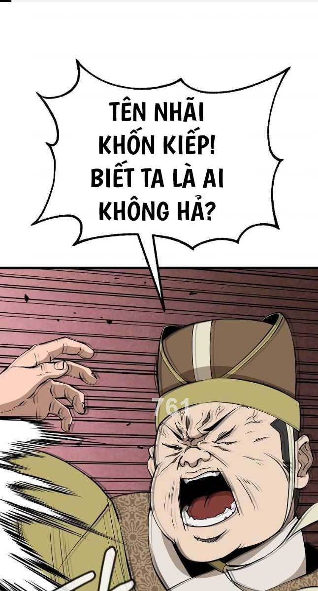 Đông Phương Bất Bại