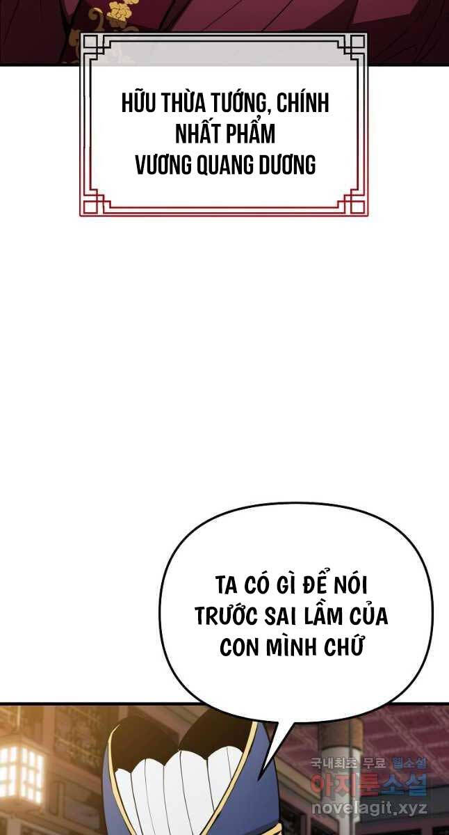 Đông Phương Bất Bại