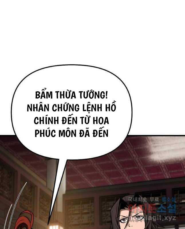 Đông Phương Bất Bại