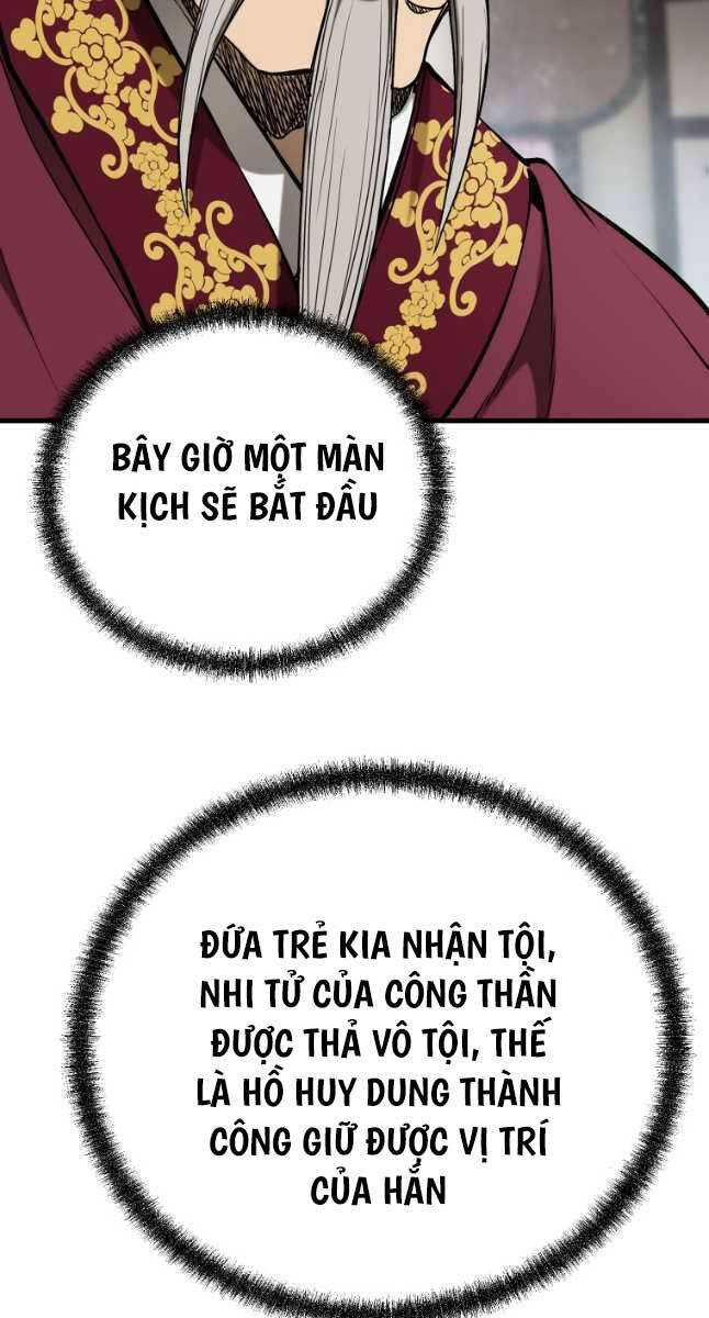 Đông Phương Bất Bại