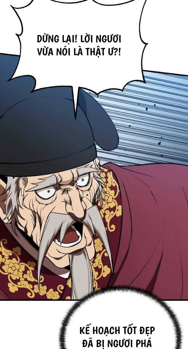 Đông Phương Bất Bại