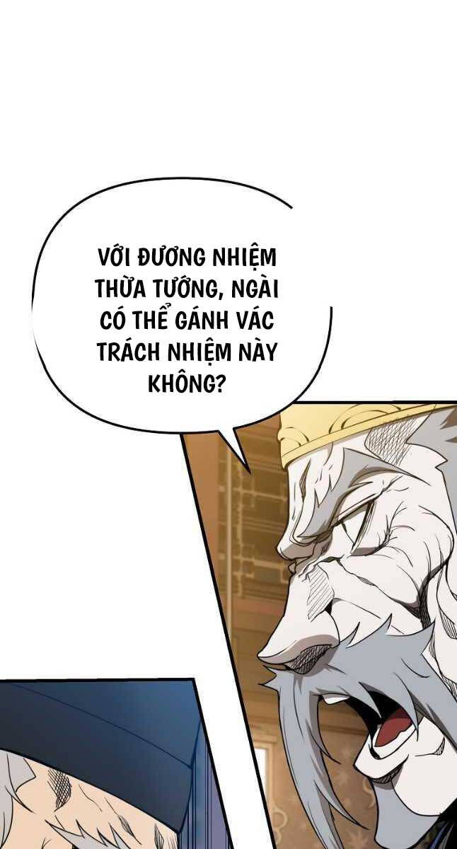 Đông Phương Bất Bại