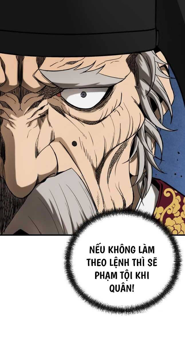 Đông Phương Bất Bại