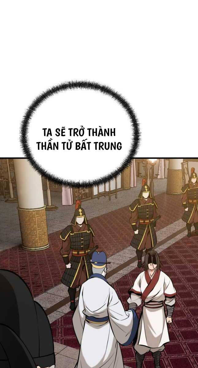 Đông Phương Bất Bại