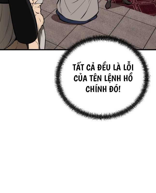 Đông Phương Bất Bại