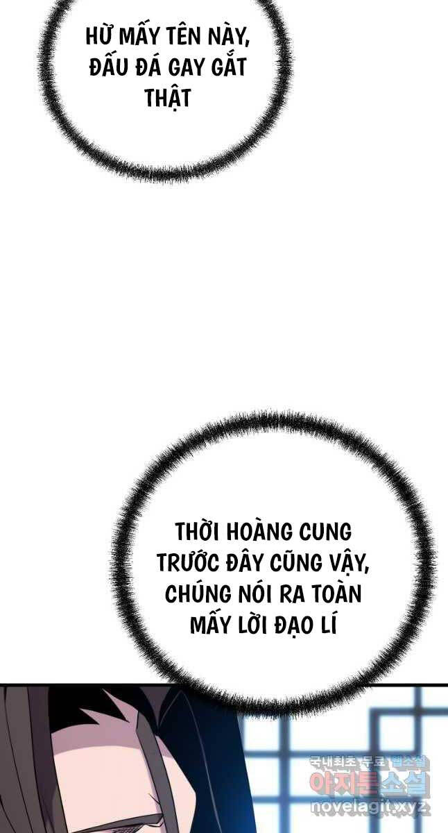 Đông Phương Bất Bại