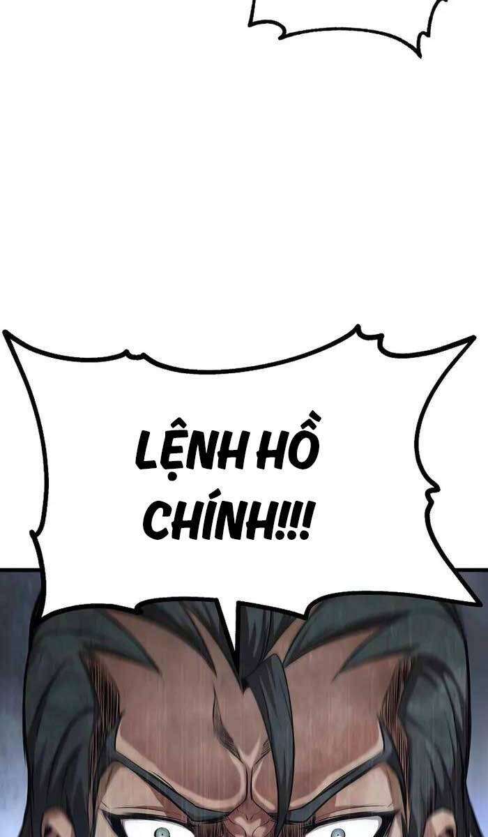 Đông Phương Bất Bại