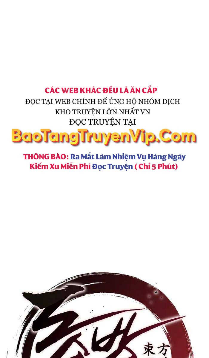 Đông Phương Bất Bại