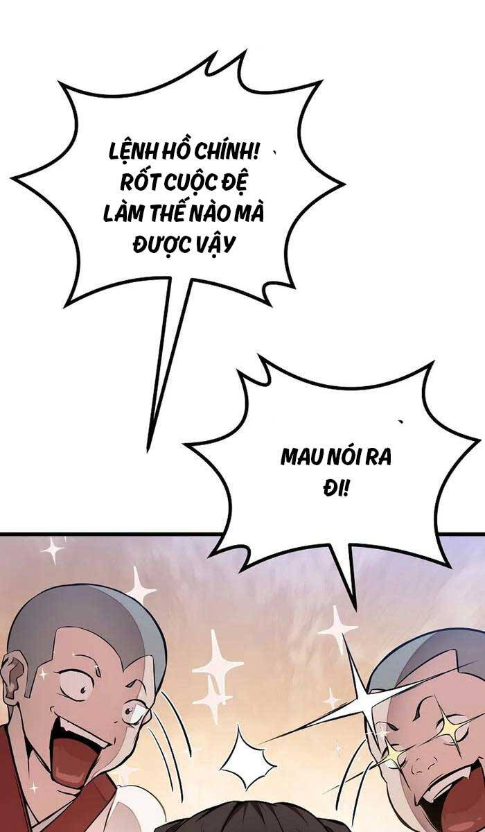 Đông Phương Bất Bại