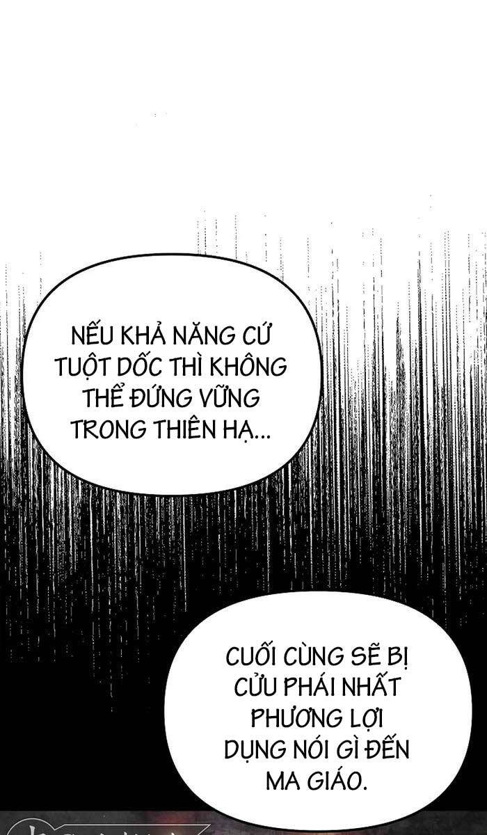 Đông Phương Bất Bại