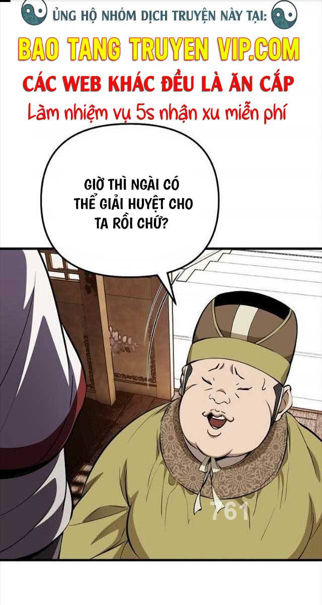 Đông Phương Bất Bại