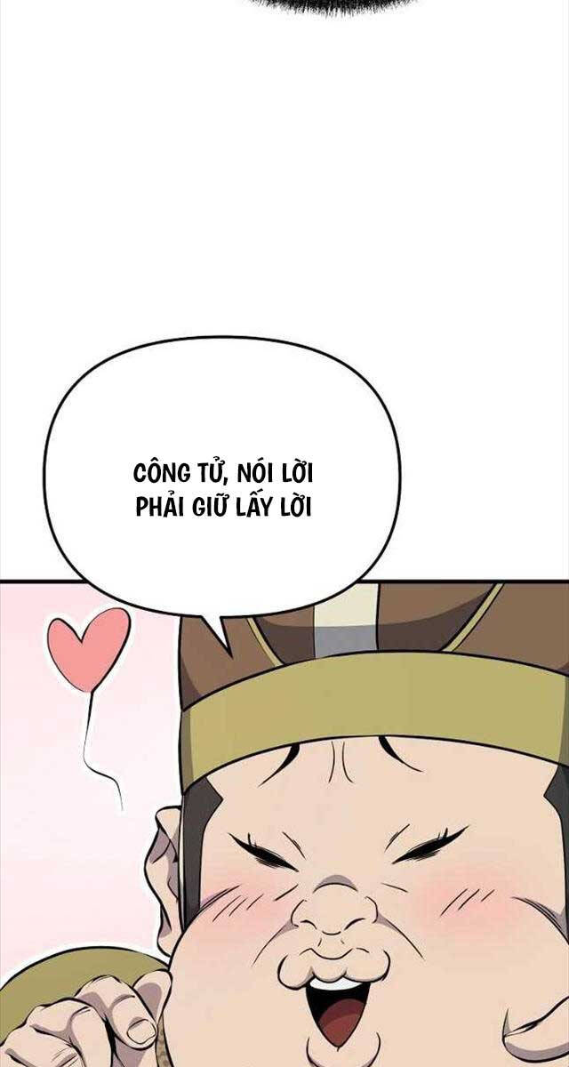 Đông Phương Bất Bại